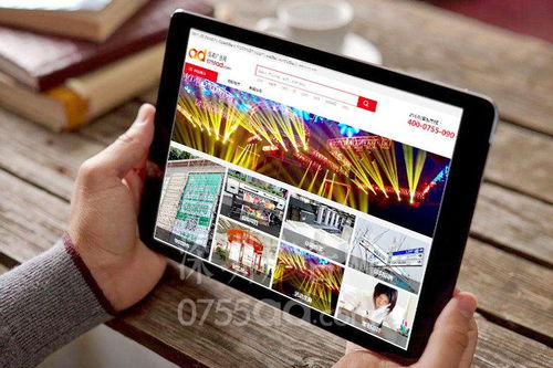 廣告行業(yè)發(fā)展歷程 網(wǎng)絡(luò)集成趨勢(shì)明顯