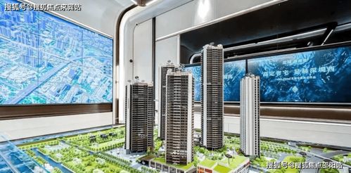 深圳光明 網(wǎng)站丨御湖境售樓處 24小時電話 售樓中心樓盤詳情