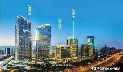 深圳東海國際公寓_深圳(東海國際公寓)網站|東海國際歡迎您|樓盤詳情/價格