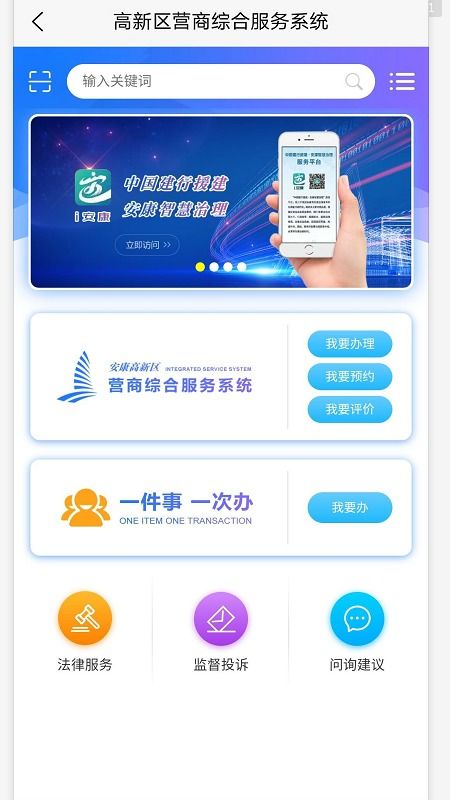 十大營(yíng)銷推廣軟件深度解析與軟件技術(shù)服務(wù)指南