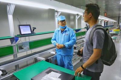 中國長城為智能工廠加上“金鐘罩”！率先在河南應用的自主信息技術開發之路