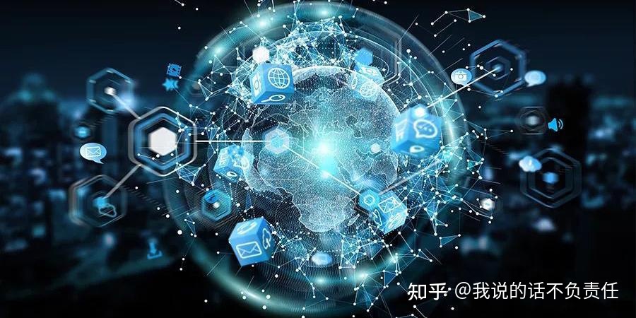 還“數”于民，賦能未來 天耀宏圖以區塊鏈構建可信數字基礎設施